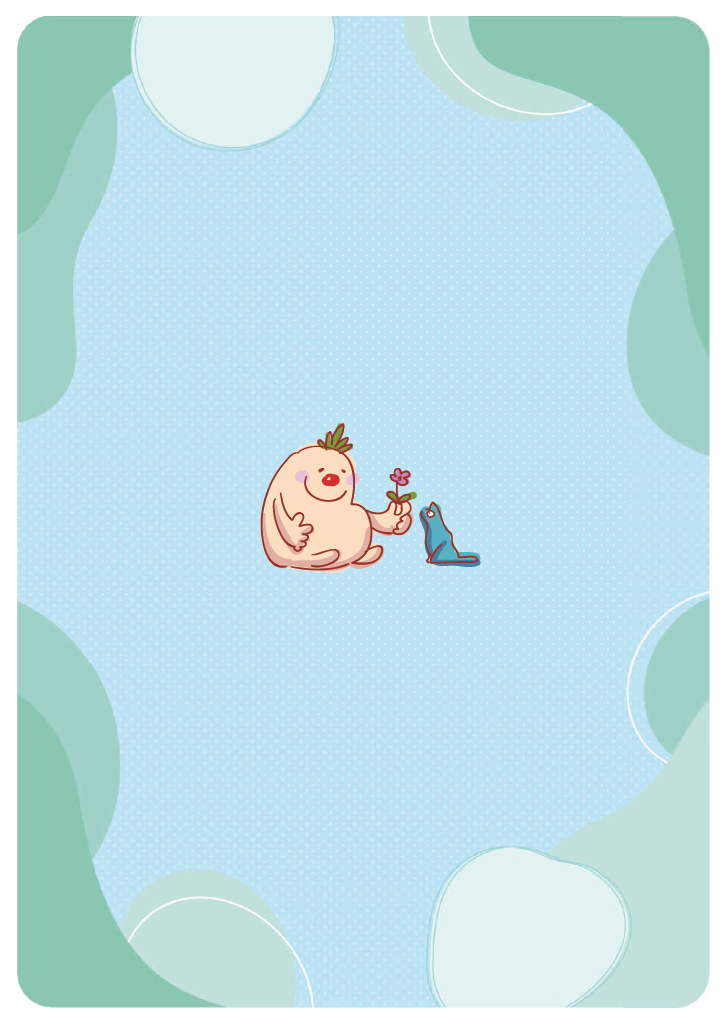 子育てガイドブック ページ67